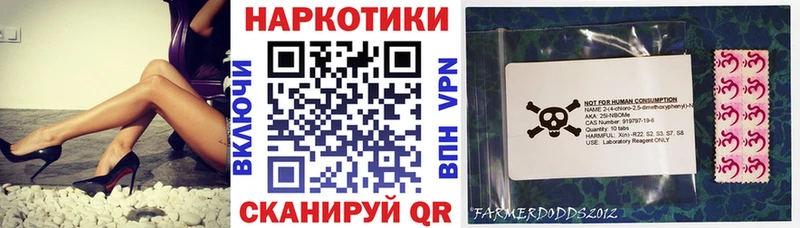 Где можно купить наркотики Пенза Каннабис  Альфа ПВП  ЭКСТАЗИ  Меф  мега ссылка  ГАШ  КОКАИН 