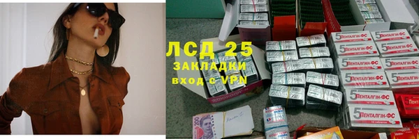 мдпв Вязники