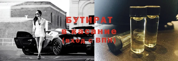 мдпв Вязники