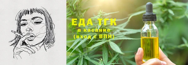 мдпв Вязники
