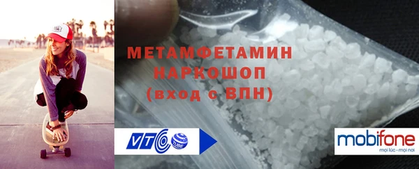 мдпв Вязники