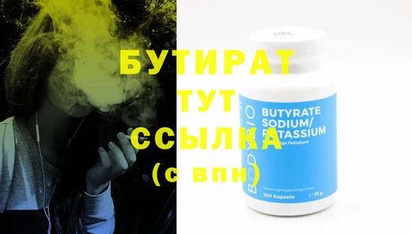 мдпв Вязники