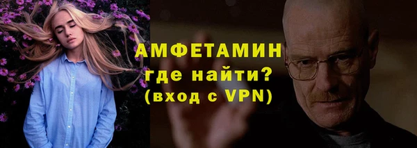 мдпв Вязники
