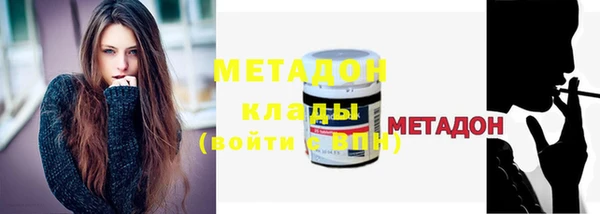 мдпв Вязники