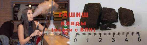 ECSTASY Володарск