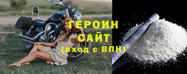 мдпв Вязники