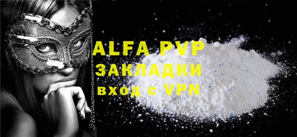 мдпв Вязники