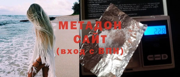 мдпв Вязники