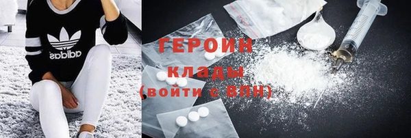 мдпв Вязники