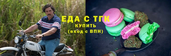 героин Волосово