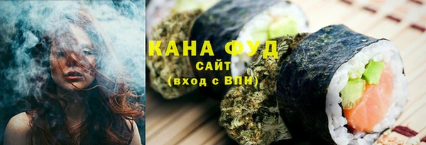 мдпв Вязники