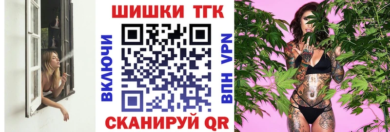 hydra ссылки  купить  цена  Пенза  Канабис SATIVA & INDICA 